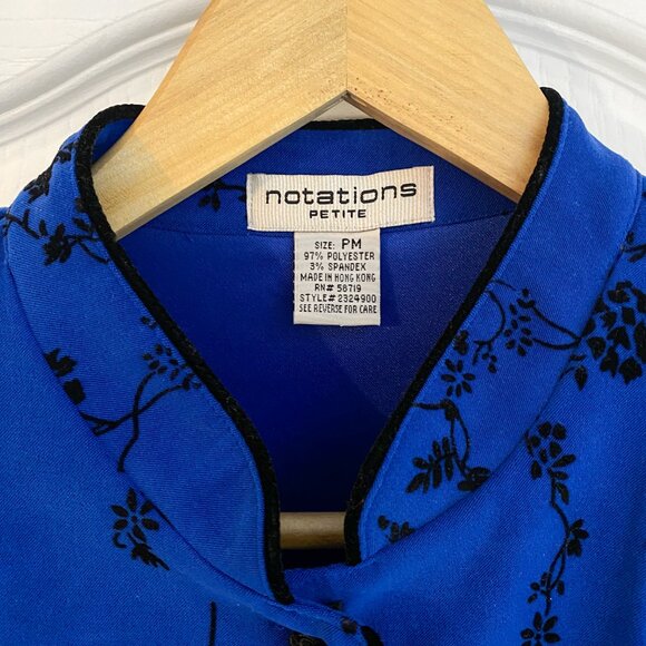 Notations - Embroidered Mandarin Collar Button Up Jacket - Picture 3 of 5